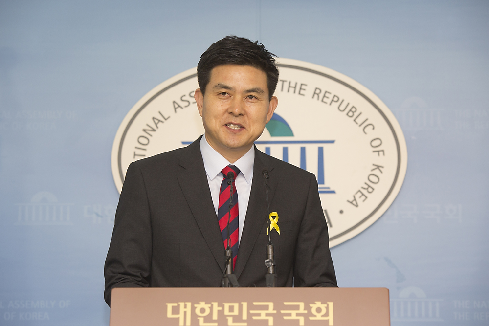 정치/정당/새누리당/전당대회/출마