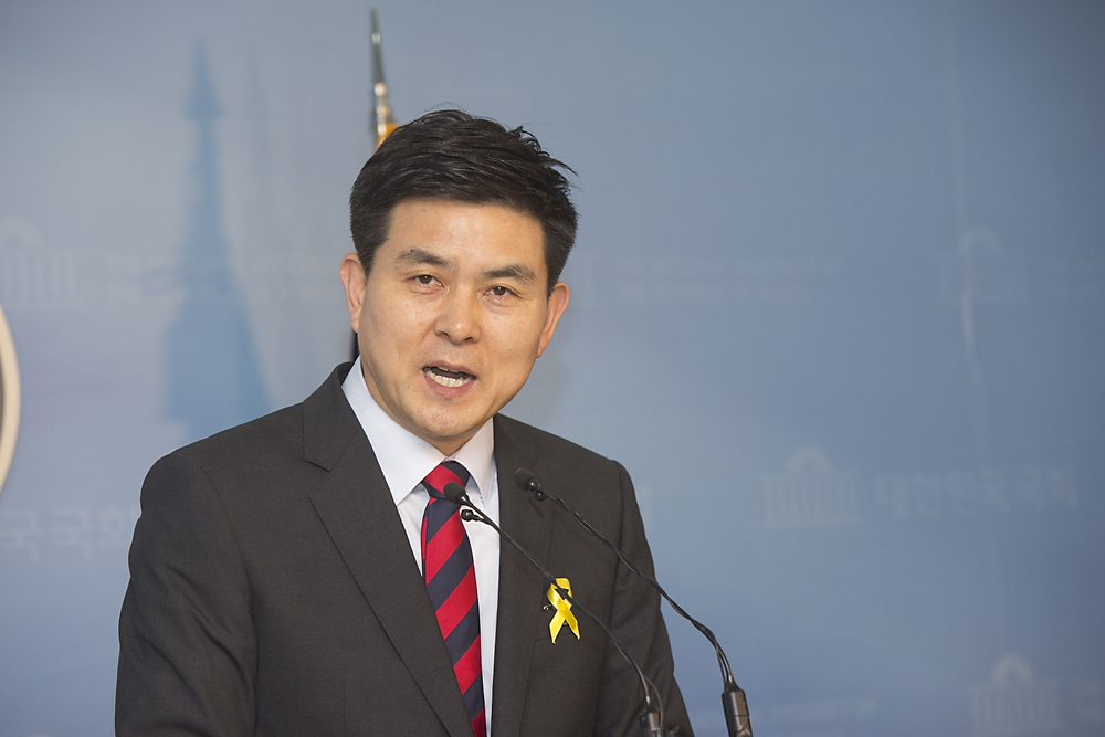 정치/정당/새누리당/전당대회/출마