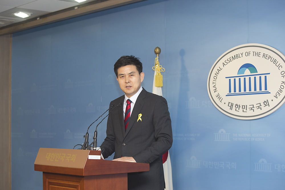 정치/정당/새누리당/전당대회/출마