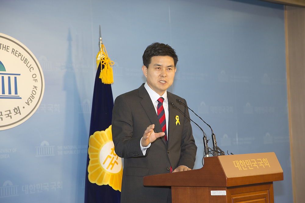 정치/정당/새누리당/전당대회/출마