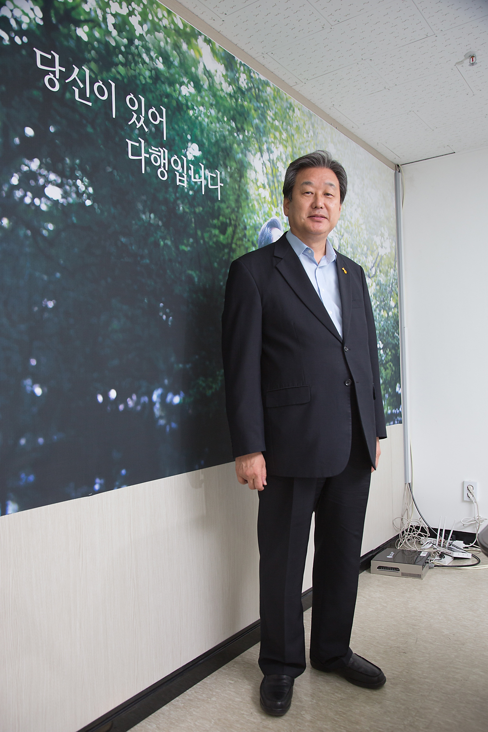 정치/정당/새누리당/전당대회/인터뷰