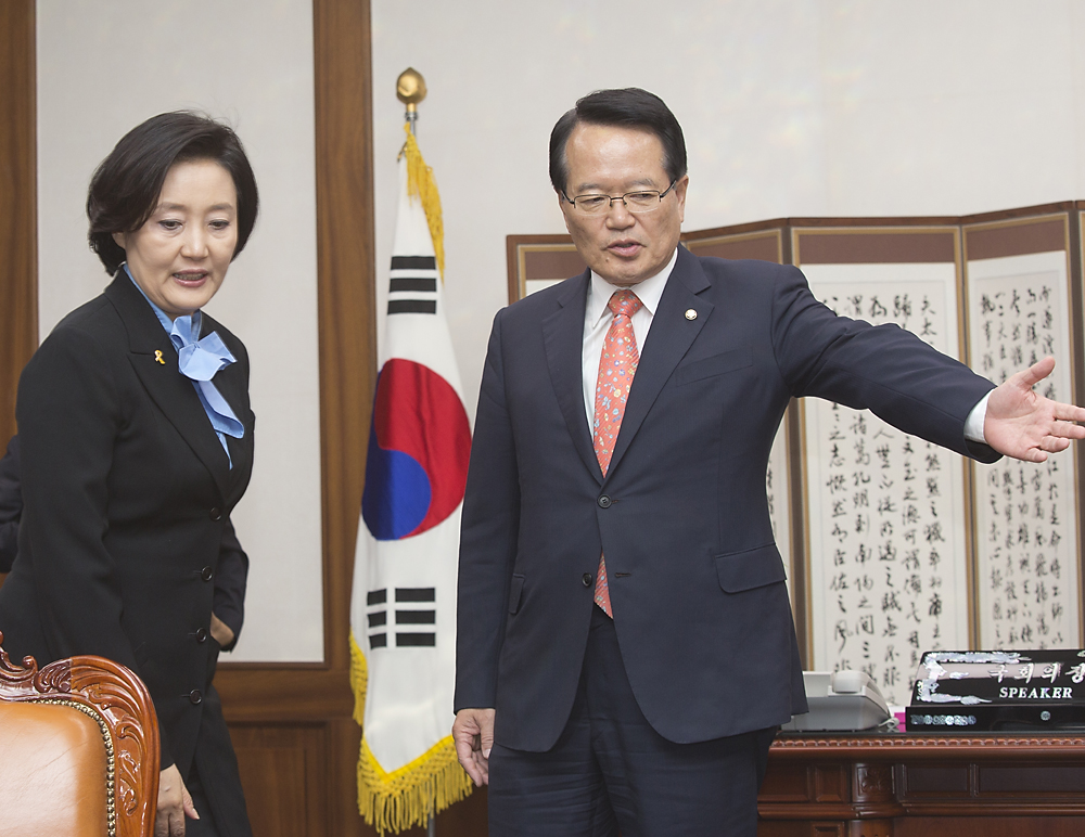 정치/국회/국회의장/양당원내대표