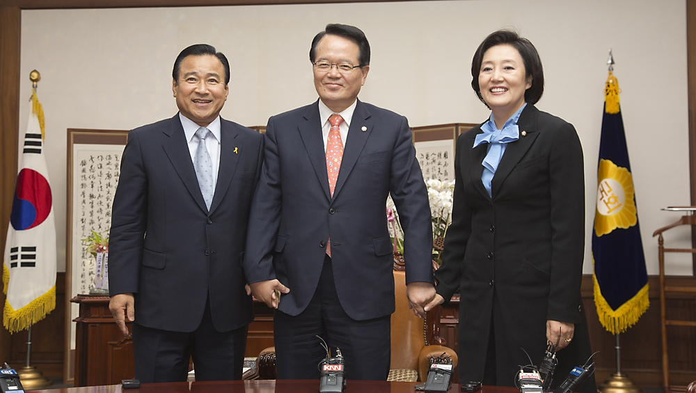 정치/국회/국회의장/양당원내대표