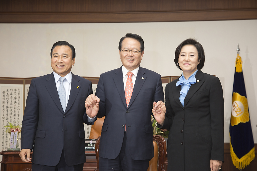 정치/국회/국회의장/양당원내대표