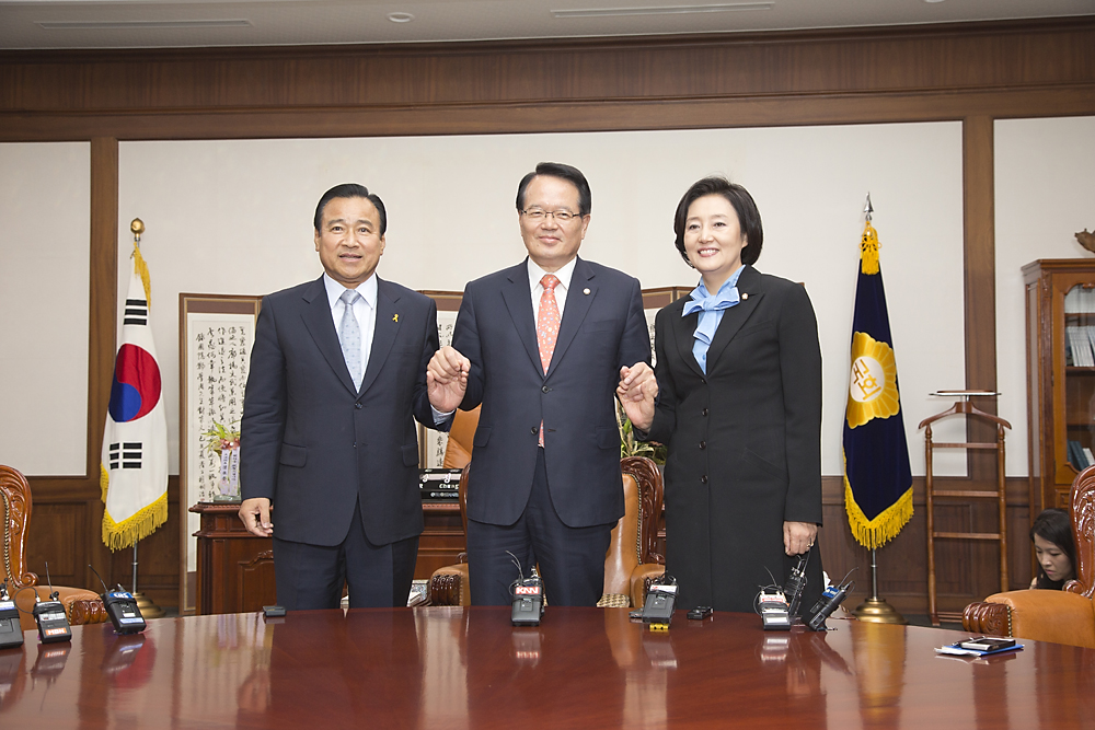 정치/국회/국회의장/양당원내대표