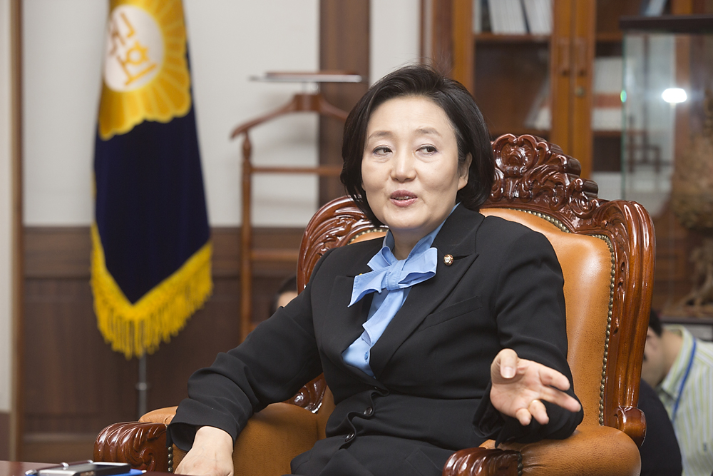 정치/국회/국회의장/양당원내대표