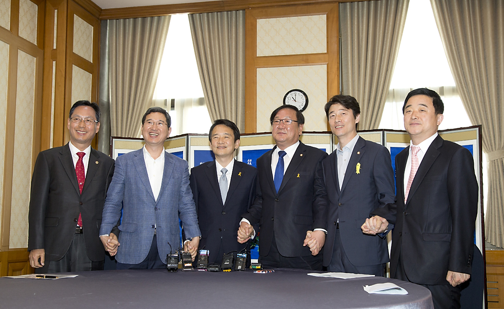 정치/정치/경기도/여야정책협의회