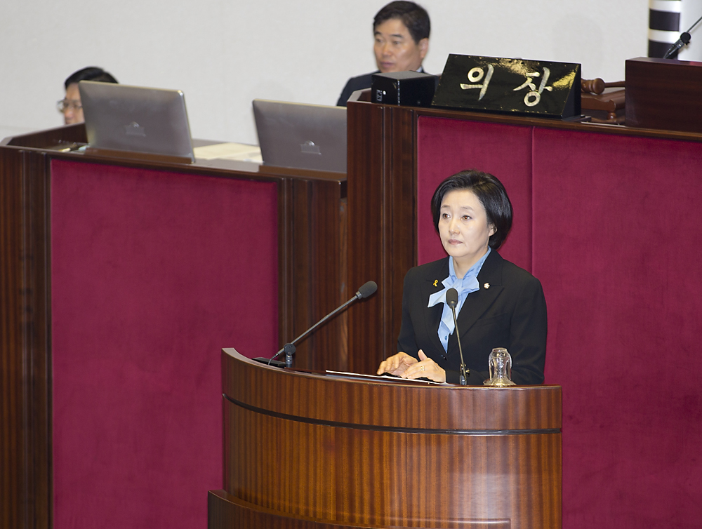 정치/국회/본회의/교섭단체대표연설/새정치민주