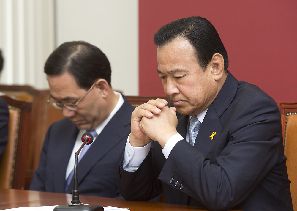 정치/정당/새누리당/비상대책위원회의