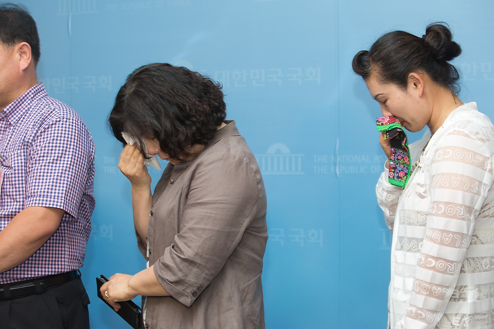 정치/참사/유가족/태안해병대캠프/ 경주마우나 