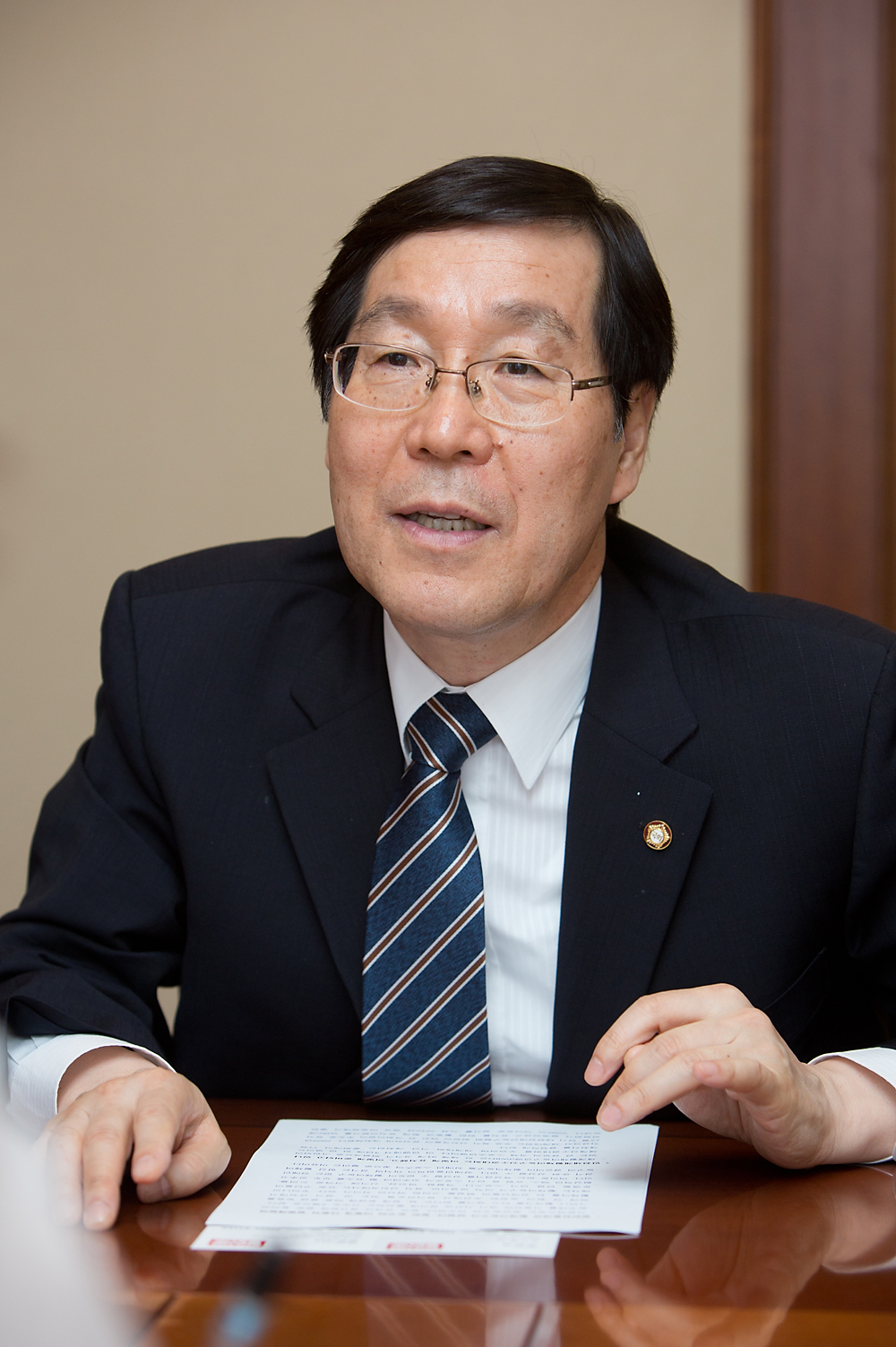 스포츠/휠체어농구선수권대회/김장실/국회의원