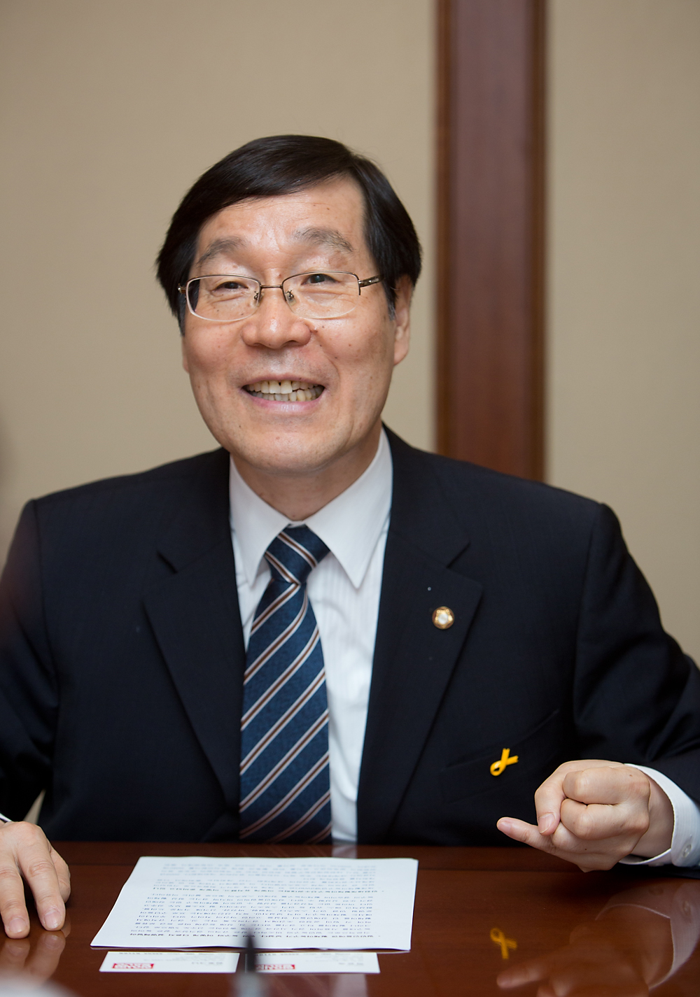 스포츠/휠체어농구선수권대회/김장실/국회의원