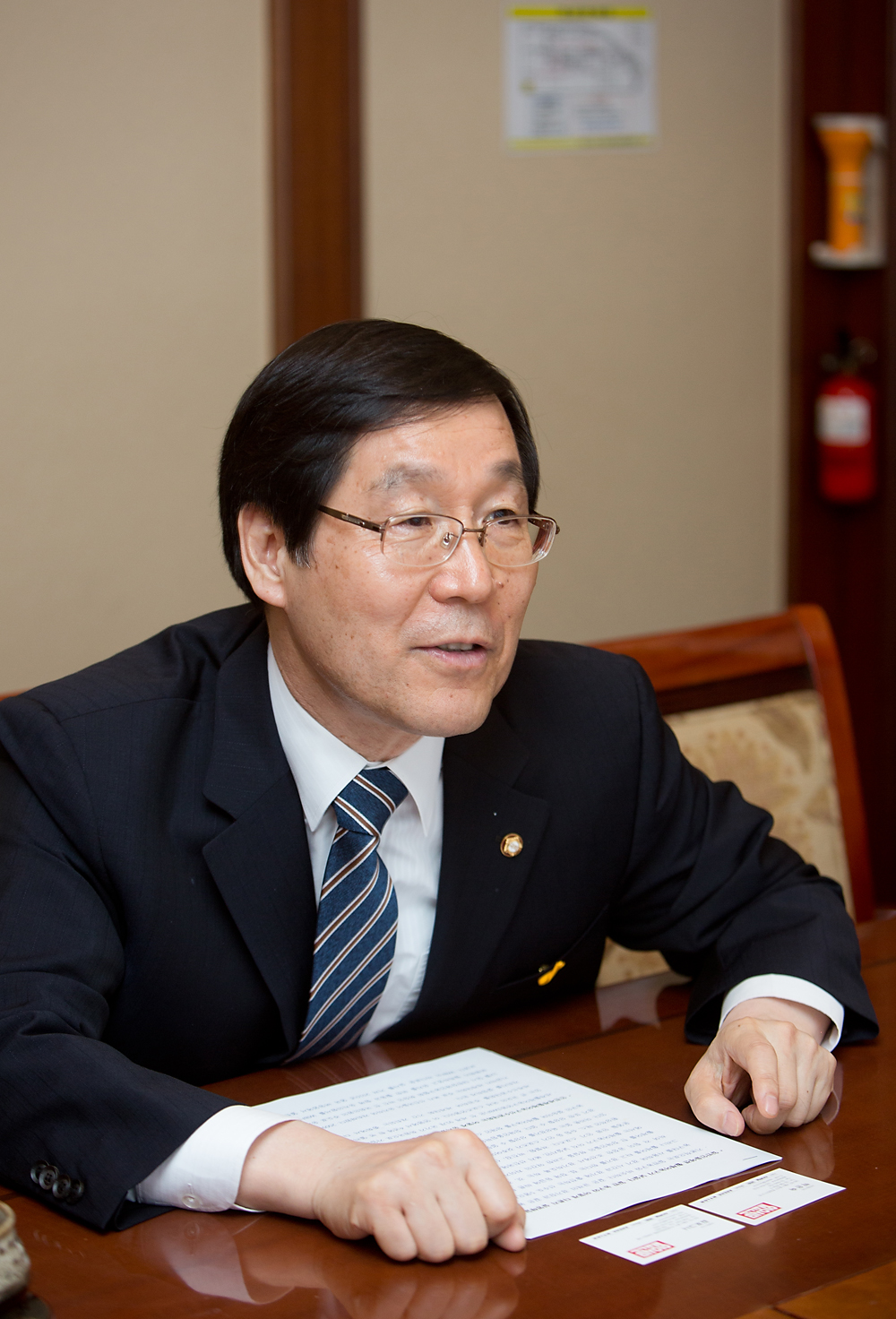 스포츠/휠체어농구선수권대회/김장실/국회의원