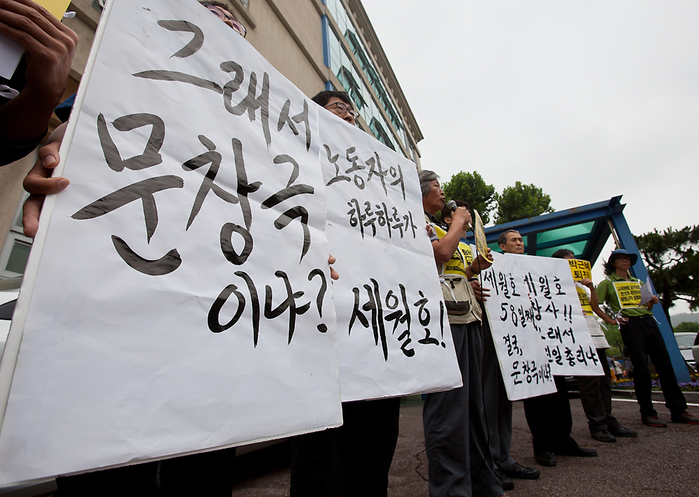 문창극/국무총리후보자/역사망언/친일/중앙일보