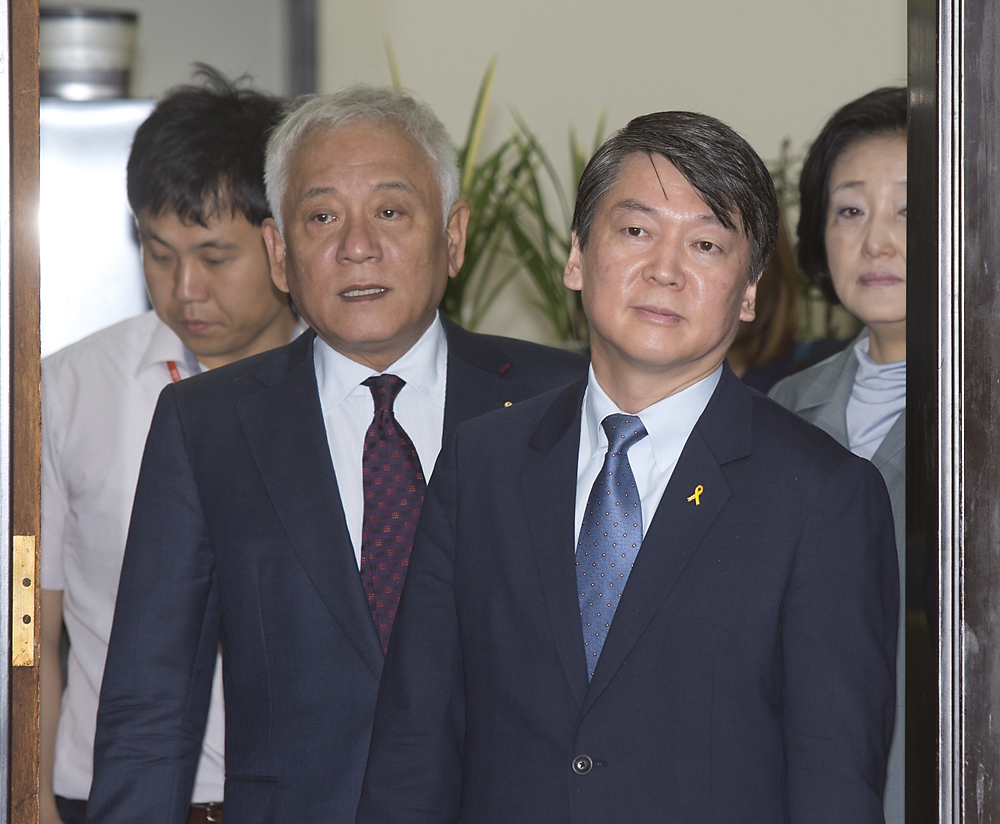 정치/정당/새정치민주연합/최고위원회의