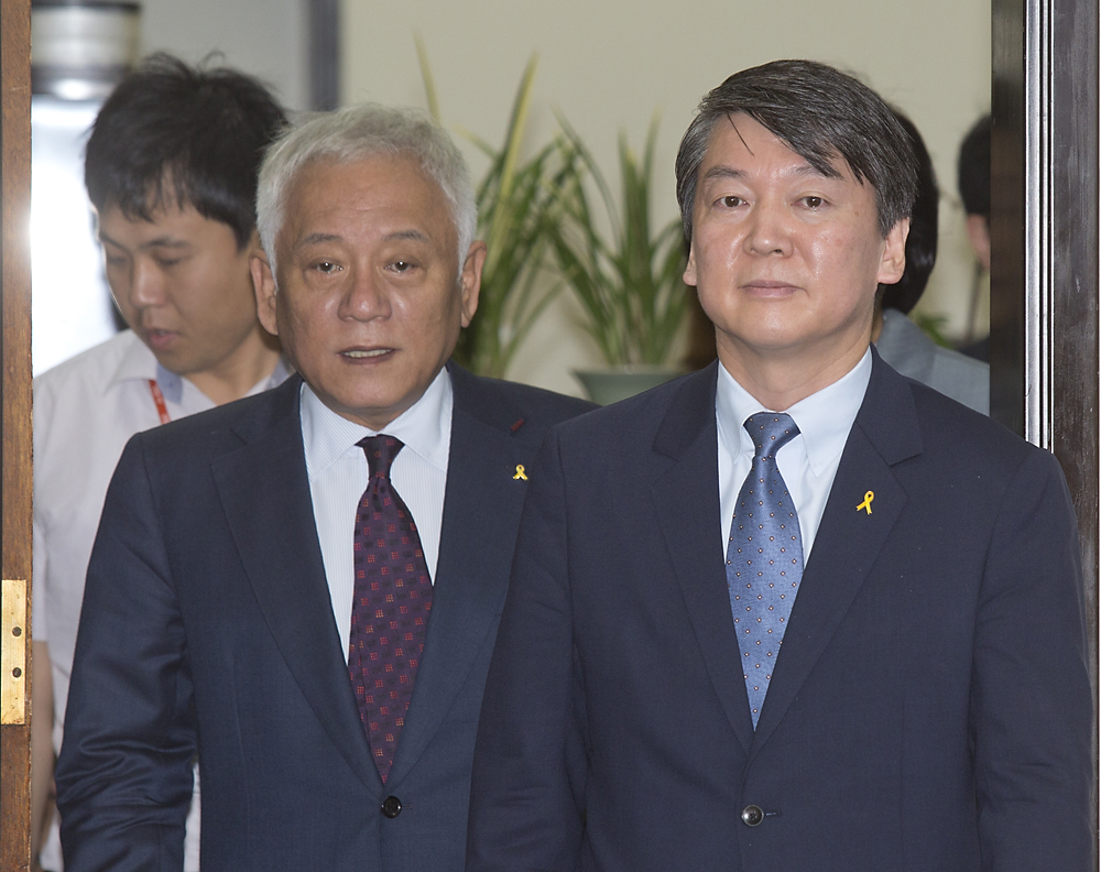 정치/정당/새정치민주연합/최고위원회의