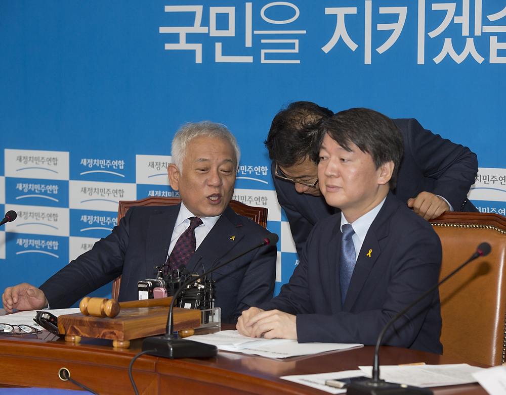 정치/정당/새정치민주연합/최고위원회의