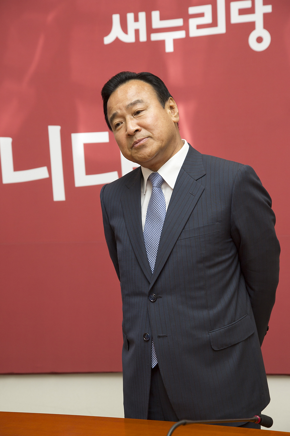 정치/정당/새누리당/원내대표/정무수석/예방