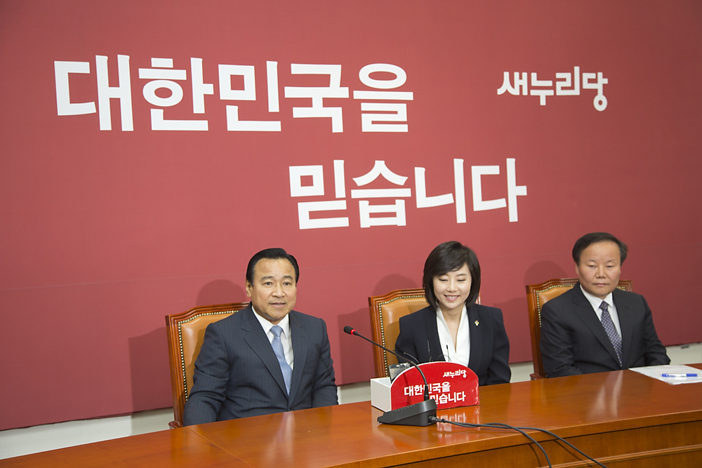 정치/정당/새누리당/원내대표/정무수석/예방