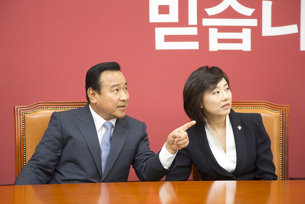 정치/정당/새누리당/원내대표/정무수석/예방