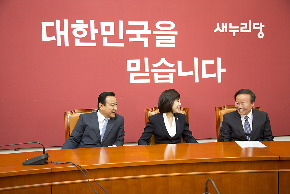 정치/정당/새누리당/원내대표/정무수석/예방