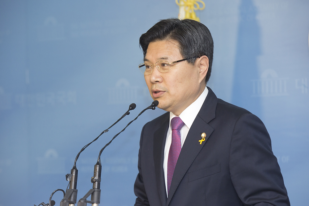 정치/정당/새누리당/전당대회/출마기자회견