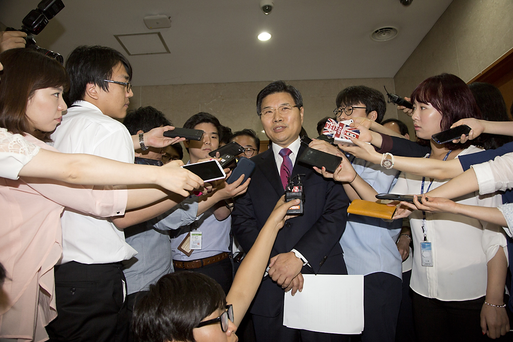 정치/정당/새누리당/전당대회/출마기자회견