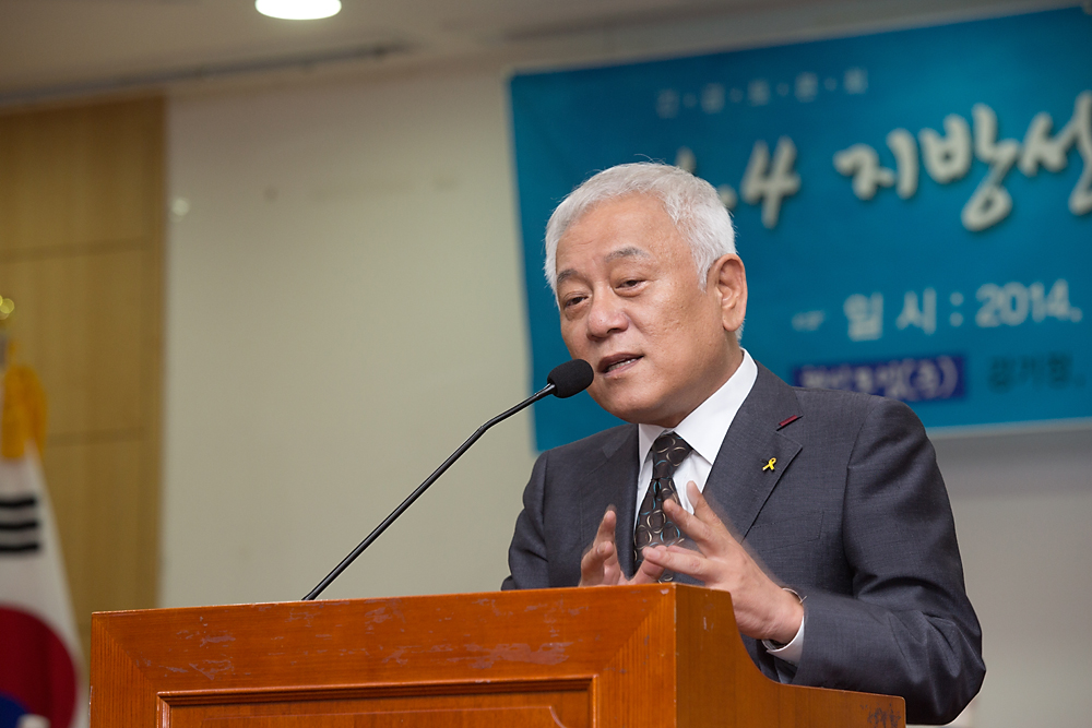 정치/정당/새정치민주연합/6.4지방선거/토론회