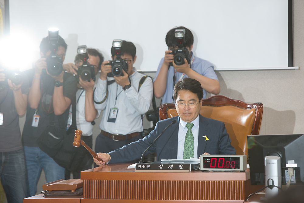정치/국회/세월호/국정조사/국조특위/