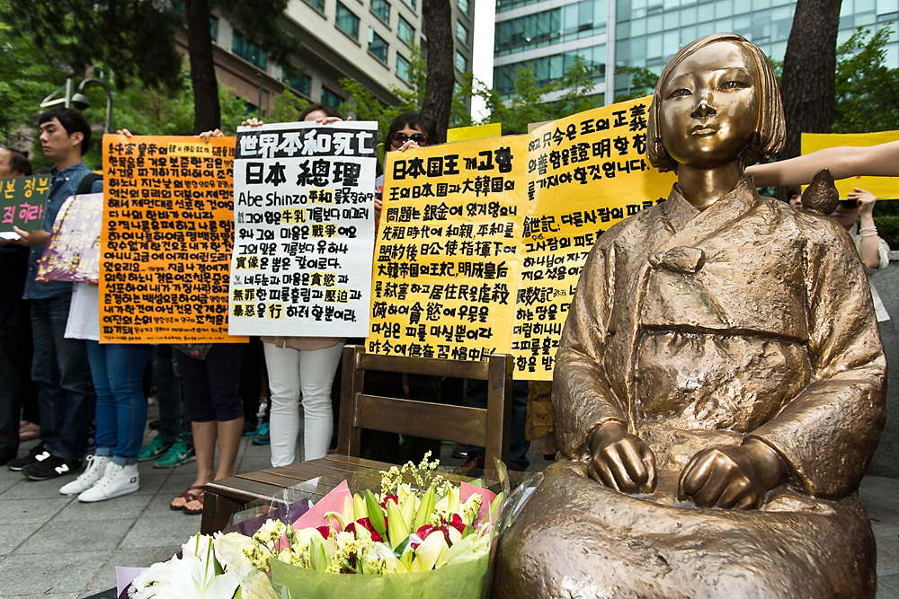 사회/일본군위안부/위안부/정기수요집회/위안부