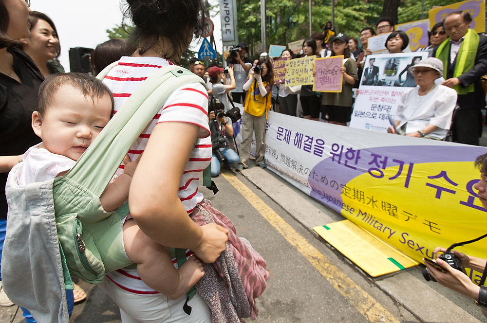 사회/일본군위안부/위안부/정기수요집회/위안부