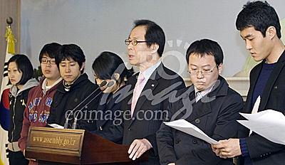 정치/국회/민주노동당/추경예산/3조원/대학등록금/권영길