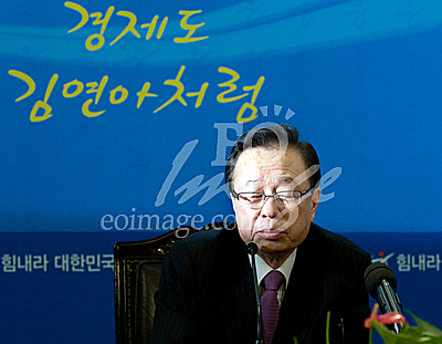 정치/한나라당/박희태/재 보궐선거