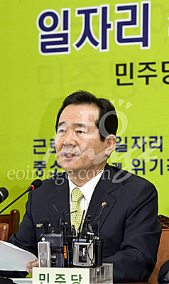 정치/국회/민주당/추경안/정세균/원혜영/김진표/김효석