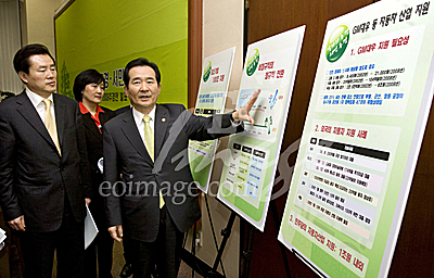 정치/국회/민주당/추경안/정세균/김효석/이용섭