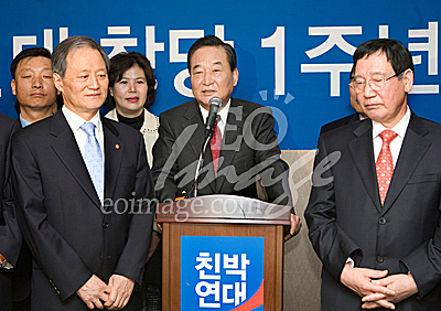 정치/국회/정당/친박연대/서청원/이규택/홍사덕/박근혜/박노식/노철