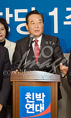 정치/국회/정당/친박연대/서청원/이규택/홍사덕/박근혜/박노식/노철