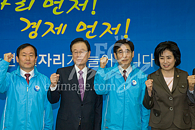 정치/정당/한나라당/의총