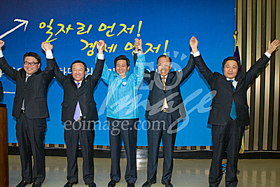 정치/정당/한나라당/의총