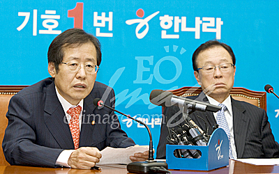 정치/국회/한나라당/박희태/홍준표/