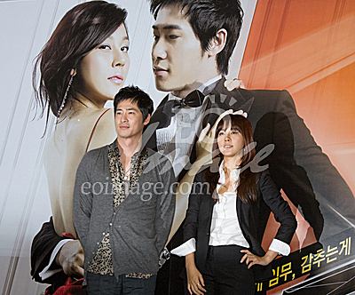 연예/영화/시사회/7급공무원/코믹/멜로/스파이