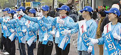 정치/재보궐/정동영/김근식/정세균/원혜영/공성진/임태희