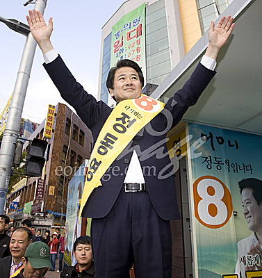 정치/재보궐/정동영/김근식/정세균/원혜영/공성진/임태희