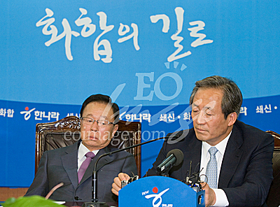 정치/정당/한나라당/최고위원회의