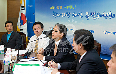 정치/정당/한나라당/쇄신특위