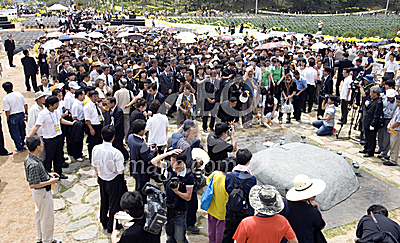 사회/노무현/49제/김해/봉하/권양숙/노건호/노정현/문제인/한명숙/유