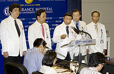 정치/인물/김대중/세브란스/박창일/박지원/최경완