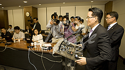 정치/인물/김대중/세브란스/박창일/박지원/최경완