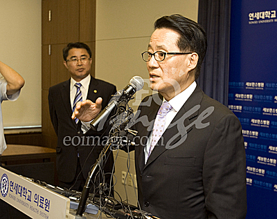 정치/인물/김대중/세브란스/박창일/박지원/최경완