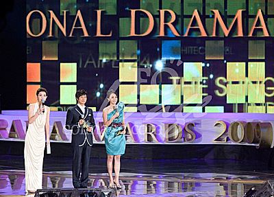 문화 연예 시상식